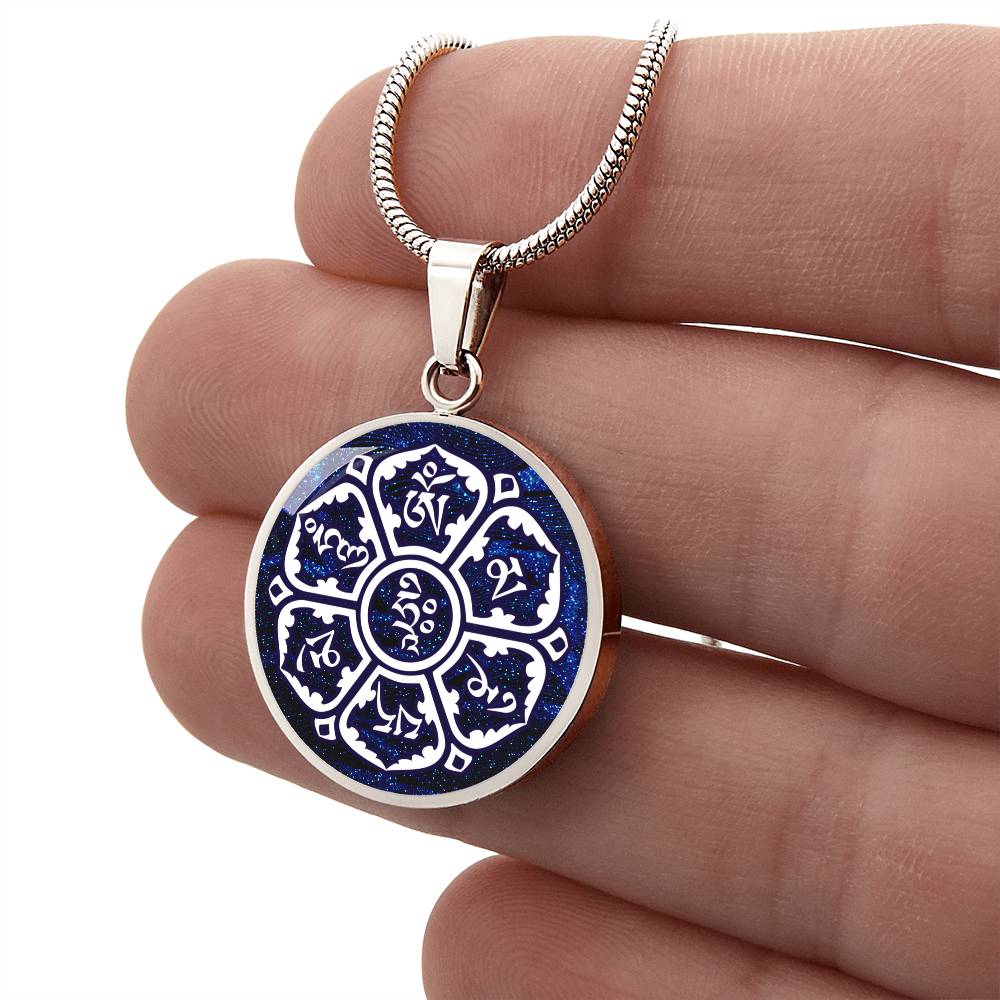 Om Mane Padme Hum Mandala Pendant | Tibetan OM Mantra