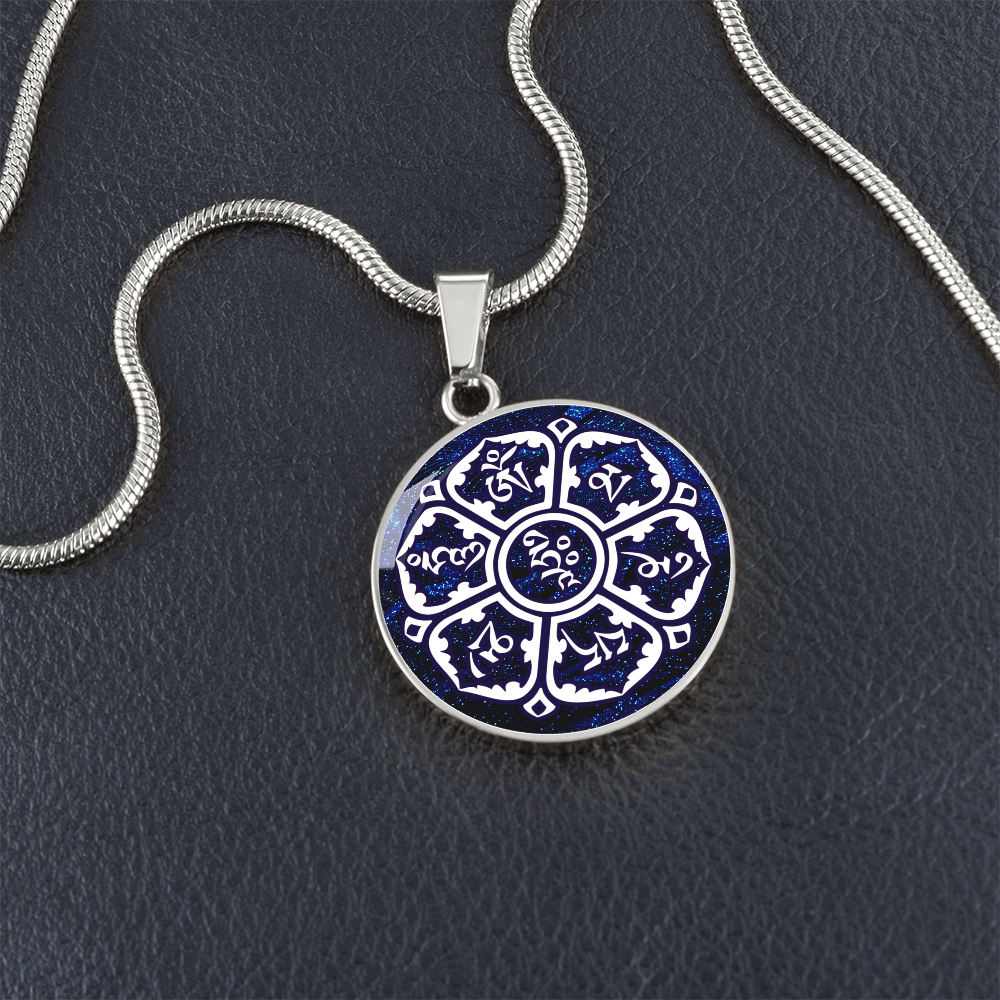 Om Mane Padme Hum Mandala Pendant | Tibetan OM Mantra