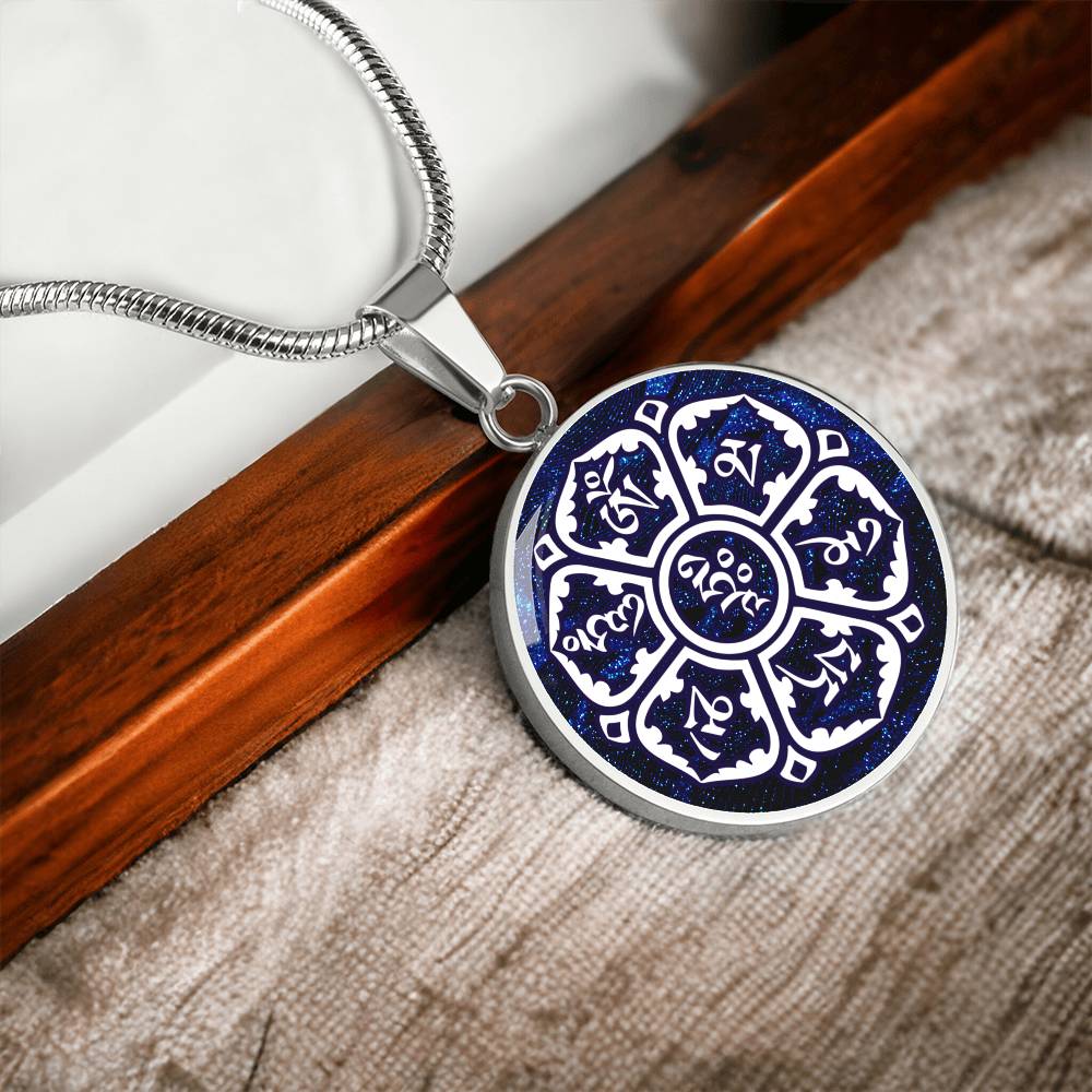 Om Mane Padme Hum Mandala Pendant | Tibetan OM Mantra