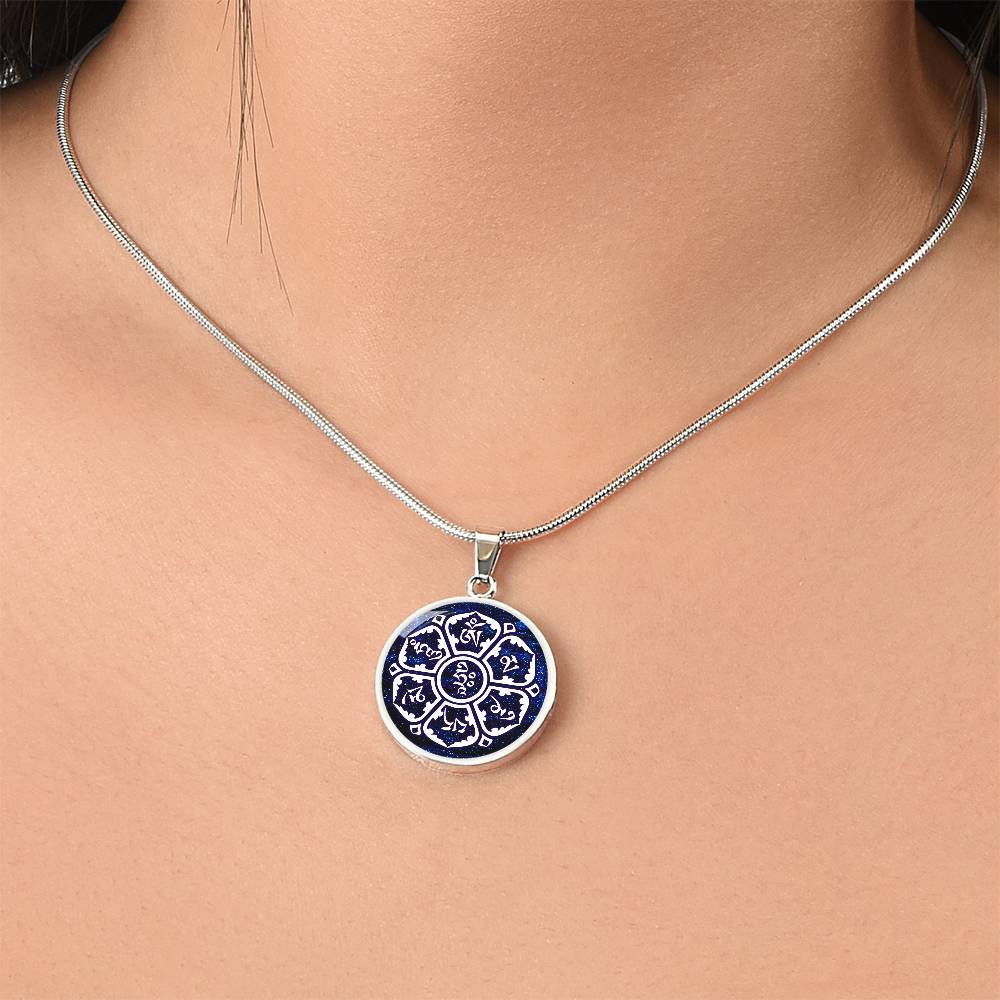 Om Mane Padme Hum Mandala Pendant | Tibetan OM Mantra
