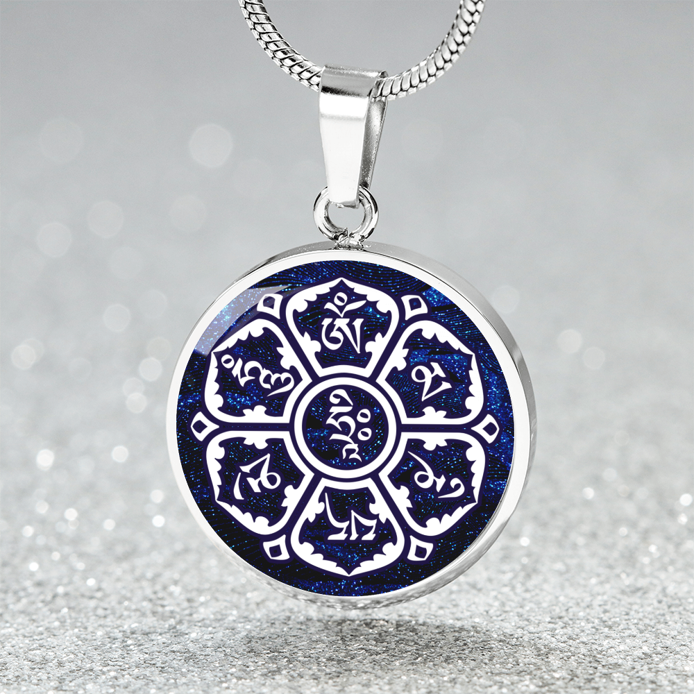 Om Mane Padme Hum Mandala Pendant | Tibetan OM Mantra
