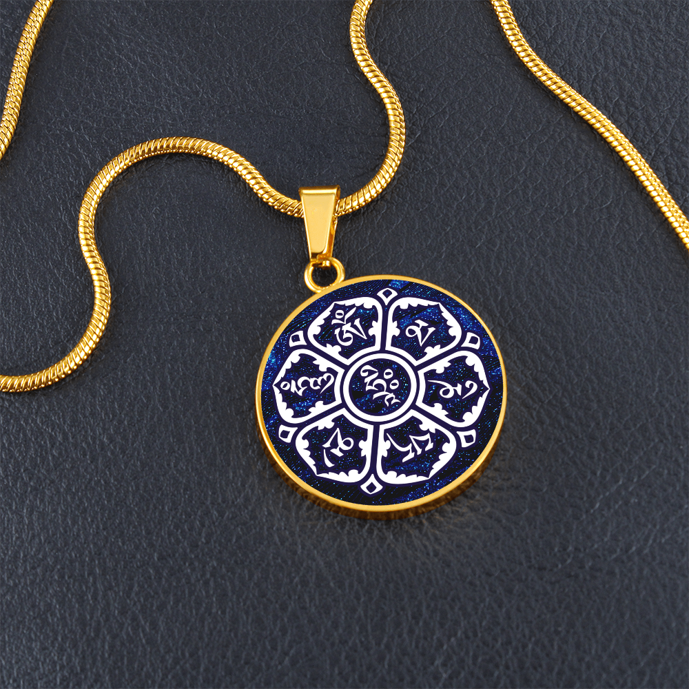 Om Mane Padme Hum Mandala Pendant | Tibetan OM Mantra