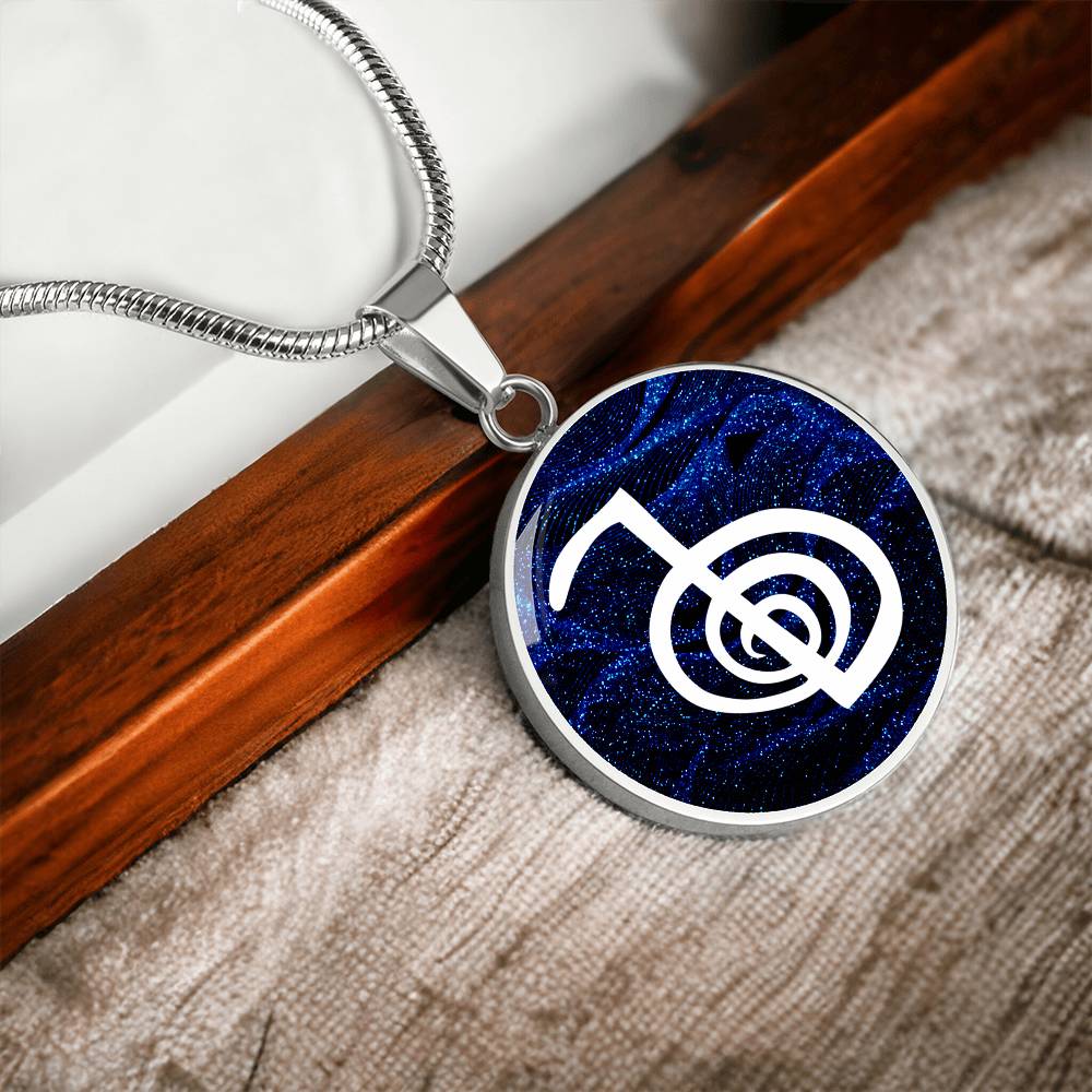 Reiki Symbol Pendant Blue / Reiki Cho Ku Rei Pendant