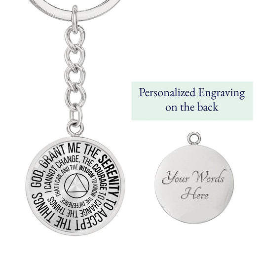 Serenity Prayer Sobriety Gift Keychain | AA gift | Sober Anniversary Gift